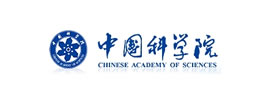 中国科学院